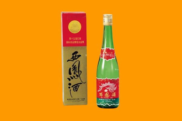 黑水县西凤酒回收.jpg