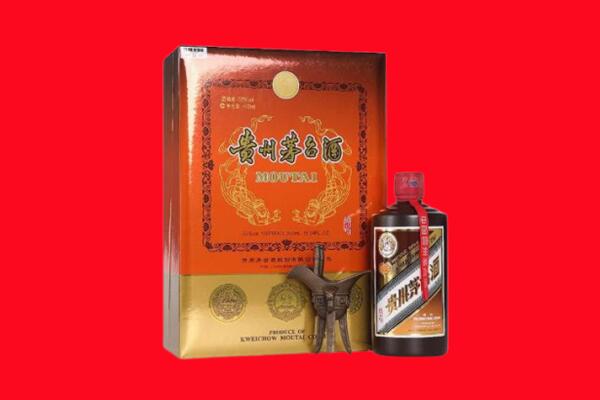 黑水县回收30年茅台酒.jpg